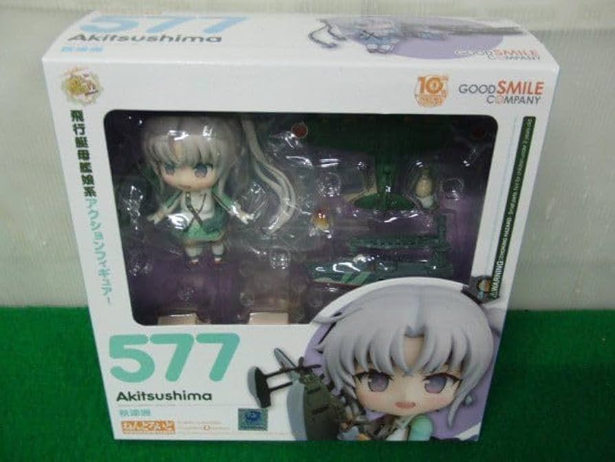 ねんどろいど　577 秋津洲 Amazon.co.jp: ねんどろいど 艦隊これくしょん ‐艦これ‐ 秋津洲